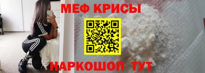 твердый Нальчик