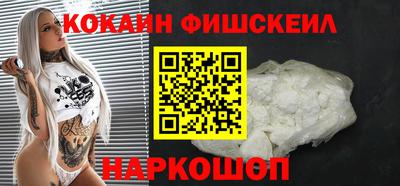 стафф Нарткала