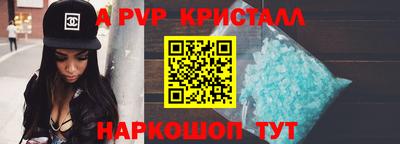 твердый Нальчик