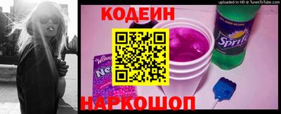 стафф Нарткала