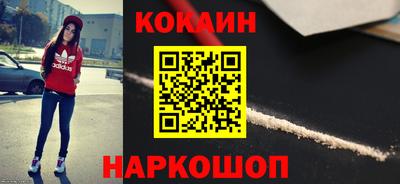 твердый Нальчик