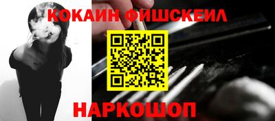 твердый Нальчик