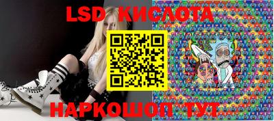 твердый Нальчик