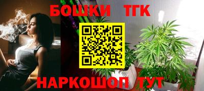 стафф Нарткала