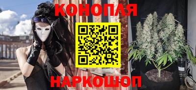 стафф Нарткала
