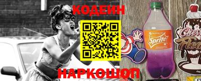твердый Нальчик