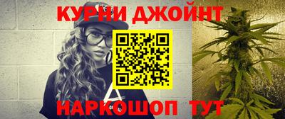 стафф Нарткала