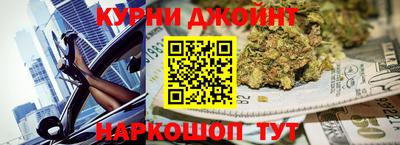 стафф Нарткала