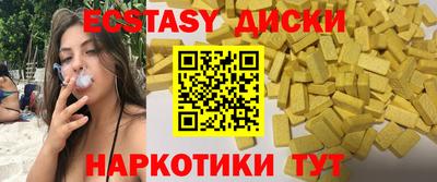 твердый Нальчик