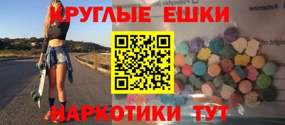 стафф Нарткала