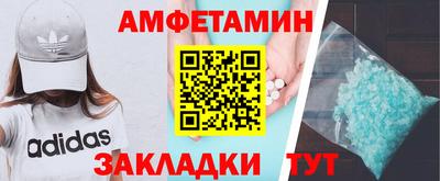 твердый Нальчик