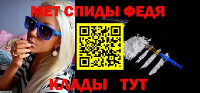 твердый Нальчик