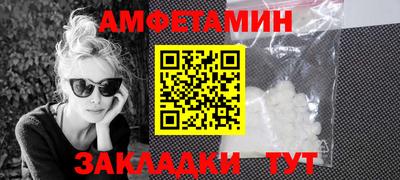 твердый Нальчик