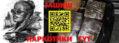 твердый Нальчик