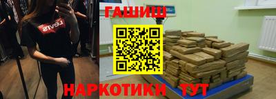 твердый Нальчик