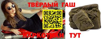твердый Нальчик
